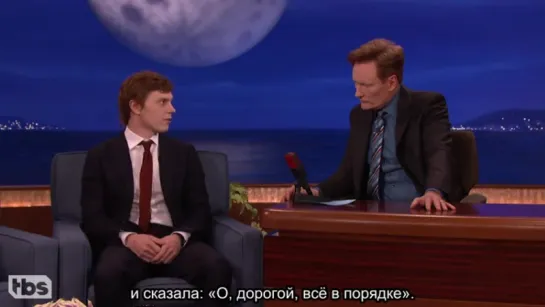 Эван Питерс на шоу CONAN — НЕЛОВКАЯ СИТУАЦИЯ! (Русские субтитры), часть 1