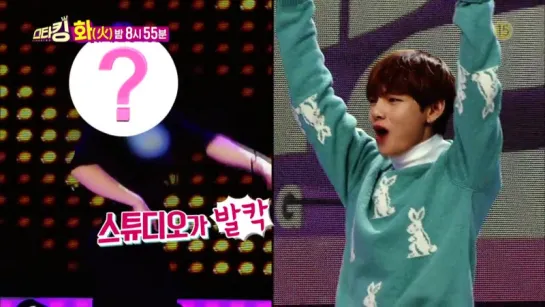 `PREVIEW` Star King's Jan 12th episode with BTS V & J-Hope