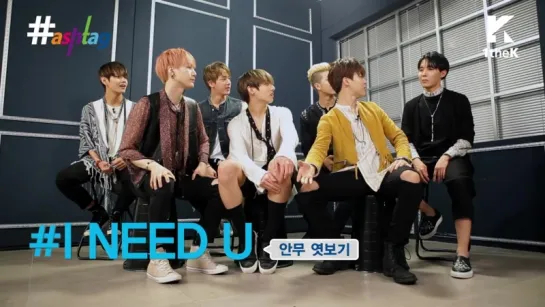 `VIDEO` BTS Hashtag episode: BTS I NEED U Choreography