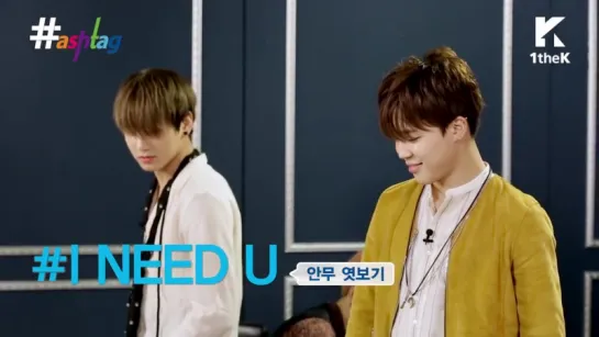 `VIDEO` BTS Hashtag episode: BTS I NEED U Choreography