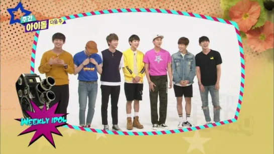 `PREVIEW` Weekly Idol next week