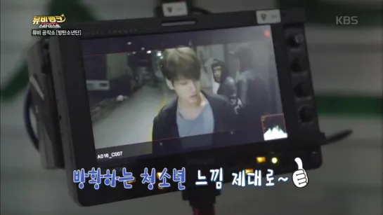 `VIDEO` 150506 | Bangtan @ Video Bank Stardust