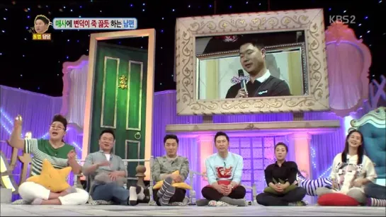 `SHOW` 150504 | Ви&Репмон @ Hello Counselor (Ep. 233)