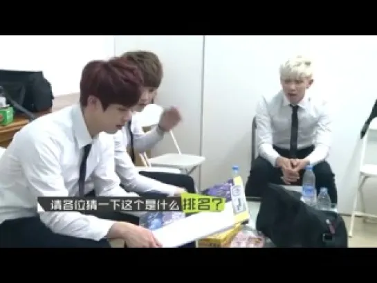 SHOW |  140525 | Bangtan @ BTS China Job (Эпизод 2)