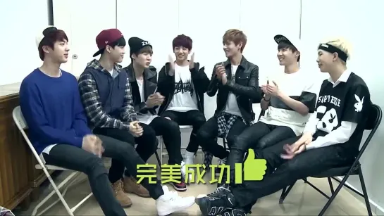 SHOW |  140518 | Bangtan @ BTS China Job (Эпизод 1)