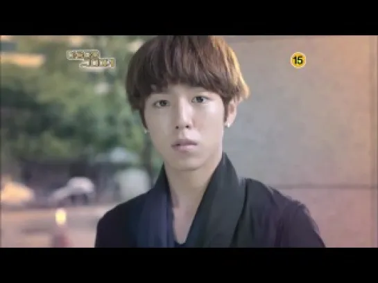 To The Beautiful You 3st Trailer