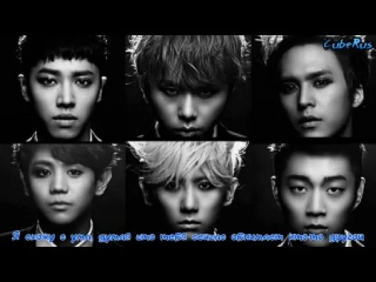 BEAST - You Are Bad (рус.саб)