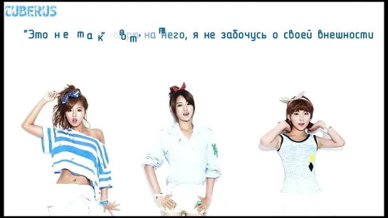 4Minute – Only Gained Weight (рус. саб)