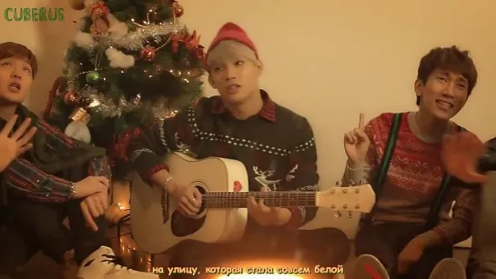 Cube Artist (4minute, B2ST, G.NA, A Pink, Huh Gak, BTOB, Roh Ji Hoon, Shin Ji Hoon & Kim Ki Ri) – Christmas Song (рус. саб)