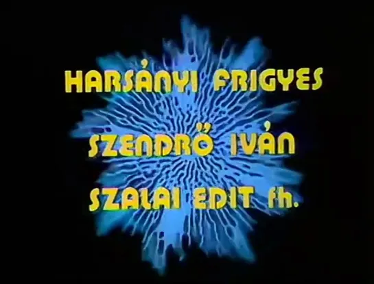 Приключения Пиркса 1 серия - ZSerials.TV - Все Сериалы Мира Онлайн, Торрент Бесплатно.