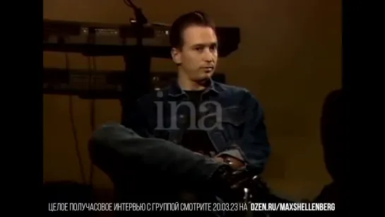 Алан и Мартин - интервью в студии PUK во время записи Depeche Mode альбома Violator, 1990 (фрагмент)