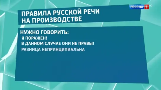 Ругаться матом вредно или полезно   Доктор Мясников