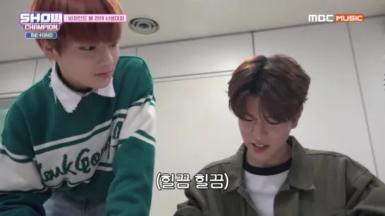 [190423] Stray Kids » Show Champion behind