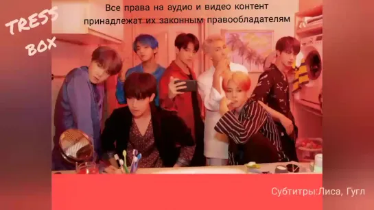 RUS SUB BTS Dionysus рус саб