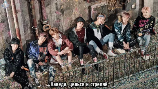 [Demiurges] BTS (방탄소년단) – Not Today (рус. суб.)