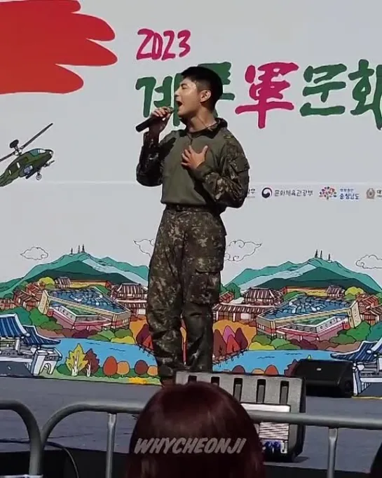 231006 Ground Forces Festival