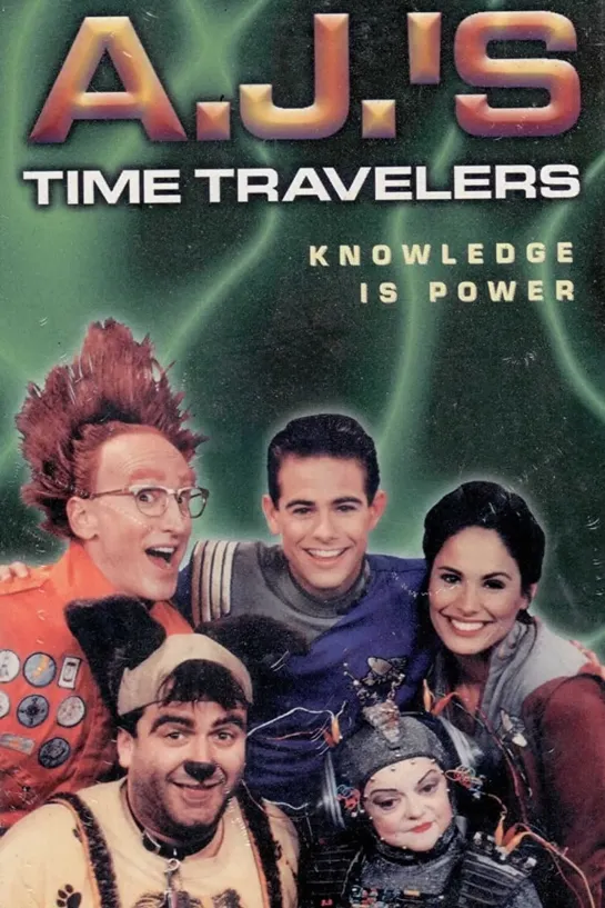 Путешественники во времени / A.J.'s Time Travelers,(1994–1995) серия 39