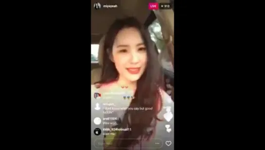 VID 17.04.14 Sunmi was listening to Pristins WEE WOO