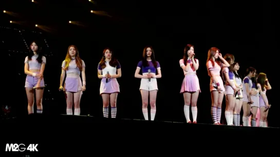 [직캠] 170122 TimeSlip 콘서트 I.O.I 아이오아이 ( 소나기 )