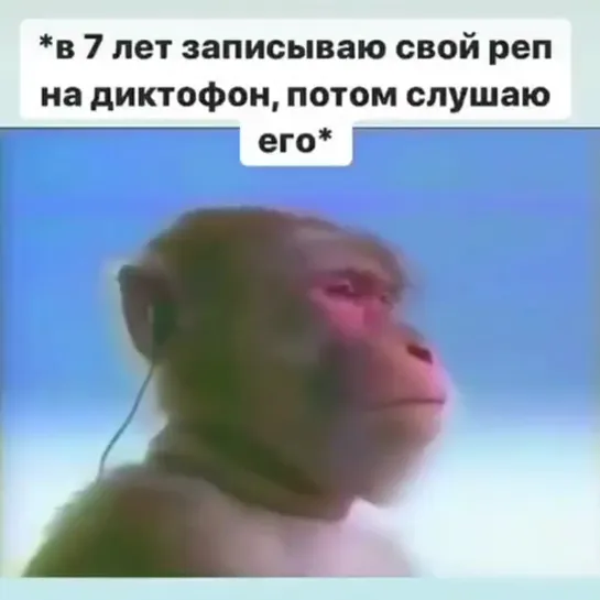 Видео от MEMES LAND