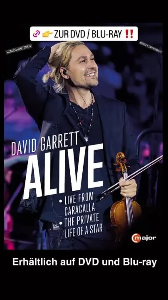 Видео от David Garrett  Клуб поклонников