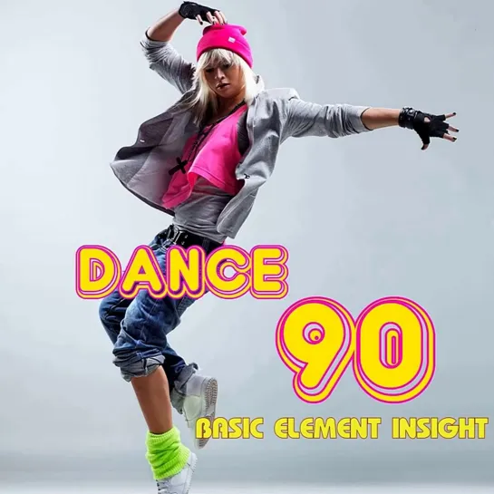 DANCE 90