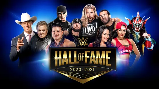 HOF2020