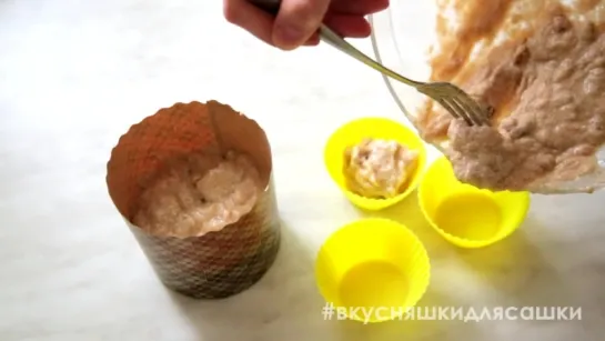 Веганский кулич