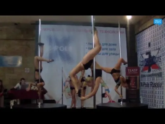 Пилонная спартакиада Pole Sport Battle 2011