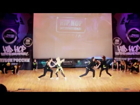 Blow your mind | HHI 2012 | Москва