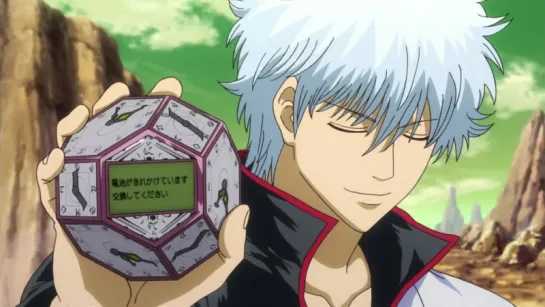 [Cactus Team]Gintama / Гинтама [TV-4] 2 (267) [Zodik]