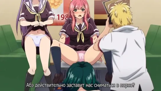 Hentai  Хентай 18+ .Abandon_ 100 Nuki Shinai to Derarenai Fushigi na Kyoushitsu