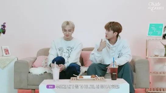 [220425] Stray Kids » 2 Kids Room » Ep.14 Bang Chan X Changbin