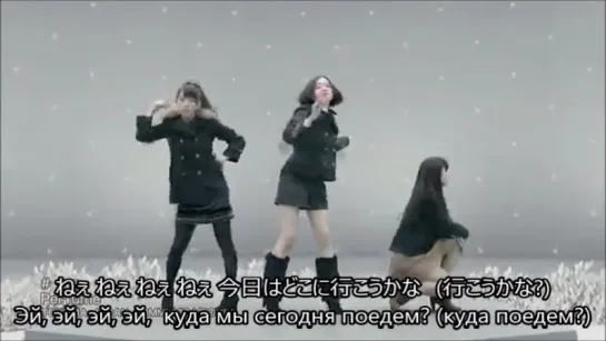 "ねぇ"　"Эй" (рус. саб.)