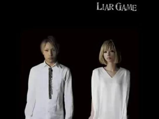 Capsule - Stay with You (LIAR GAME original ver)