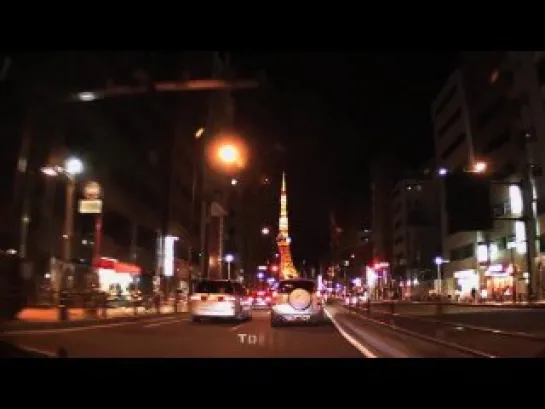 Drive at night in Tokyo