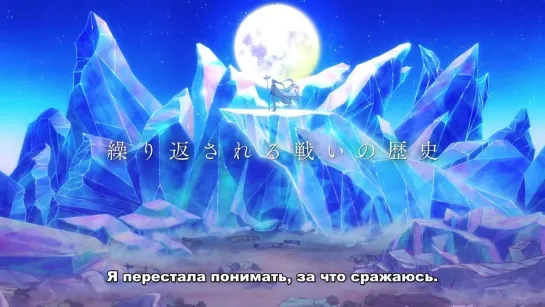 Sailor Moon Cosmos / Sailor Moon Cosmos & Eternal Sailor Moon special teaser (рус. субтитры)