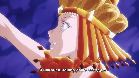 Sailor Moon Cosmos Sailor Galaxia teaser (рус. субтитры)