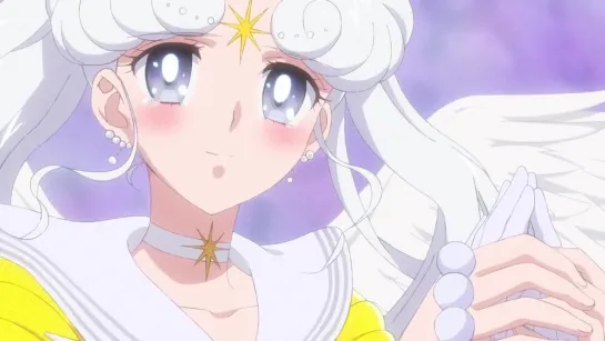 Sailor Cosmos teaser