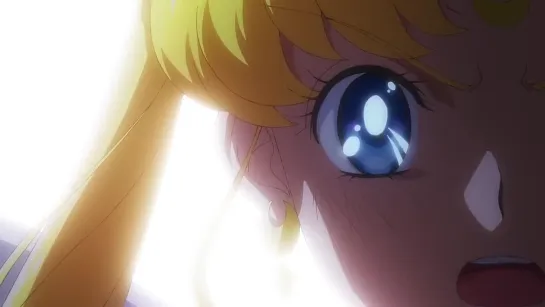 Sailor Moon Teaser