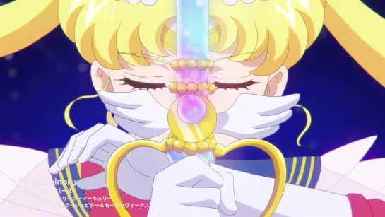 Sailor Moon Eternal -- Tsukiiro Chainon (teaser 3)