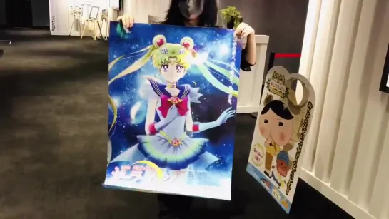 東映さんに打ち合わせにきたら セーラームーン のポスターを頂いたよヽ==ﾉ - sailormoon 劇場版セーラームーン