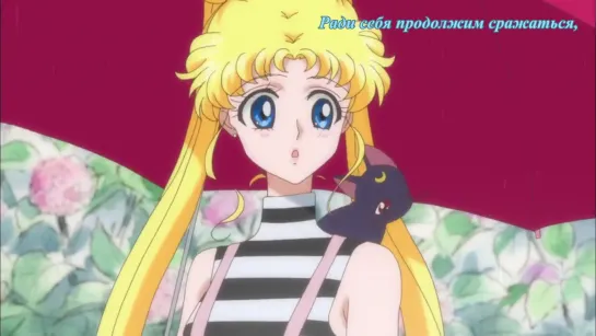 Sailor Moon Crystal OP1 (rus sub)