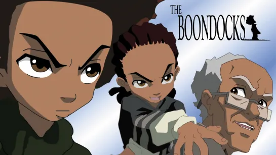 [Saint Sound] Гетто 4 The Boondocks 4 2014 сезон 4 серия 1-10 из 10