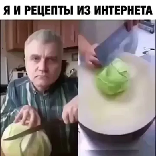 Жизненно