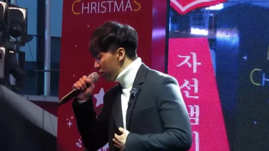 20141220-나눔콘서트-이승기 [-sjAMFp85nU]