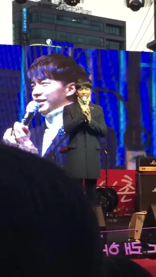 [20141220] 자선냄비콘서트 이승기 인사 [ZhDFf13YORk]