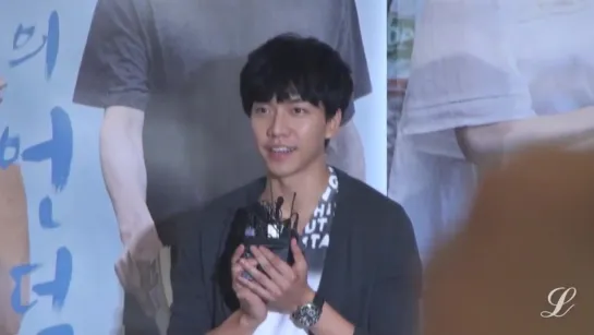 14.08.29 Hill of Freedom VIP Screening Fancam - Lee Seung Gi (720p)