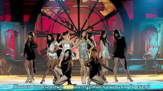 Sistar - Give It To Me [kaz_sub]