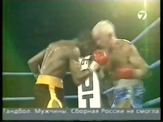 KOTV Classics | Michael vs Lockridge, Eubank vs Collins 2